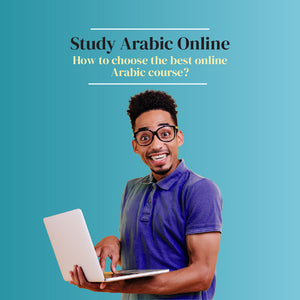 How to choose the best online arabic course in 11 steps ?