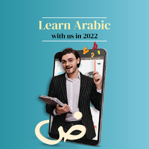 Learn Arabic with us in 2022
