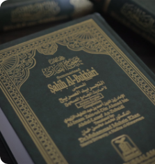 Hadith studies for kids and adults